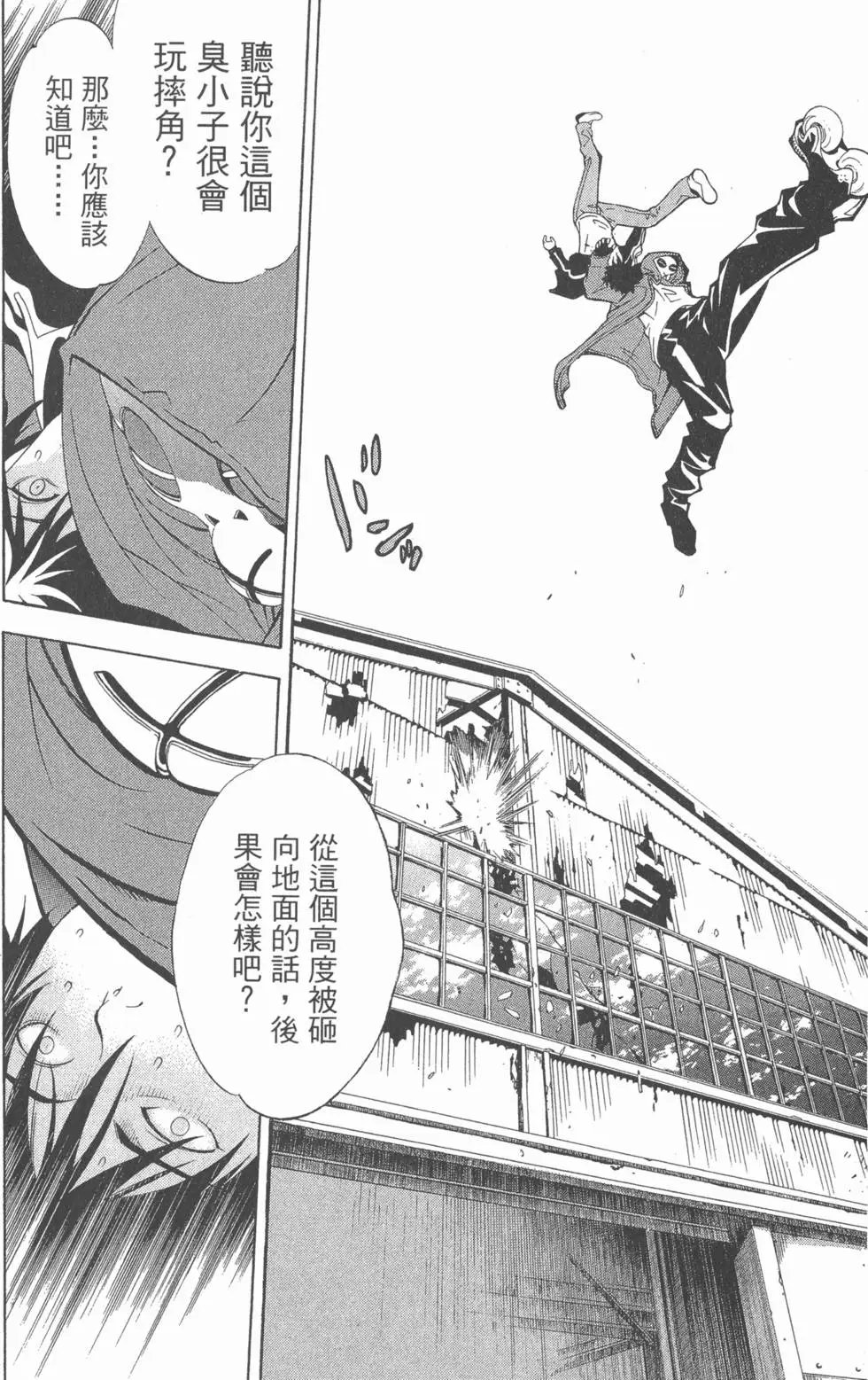 第01卷