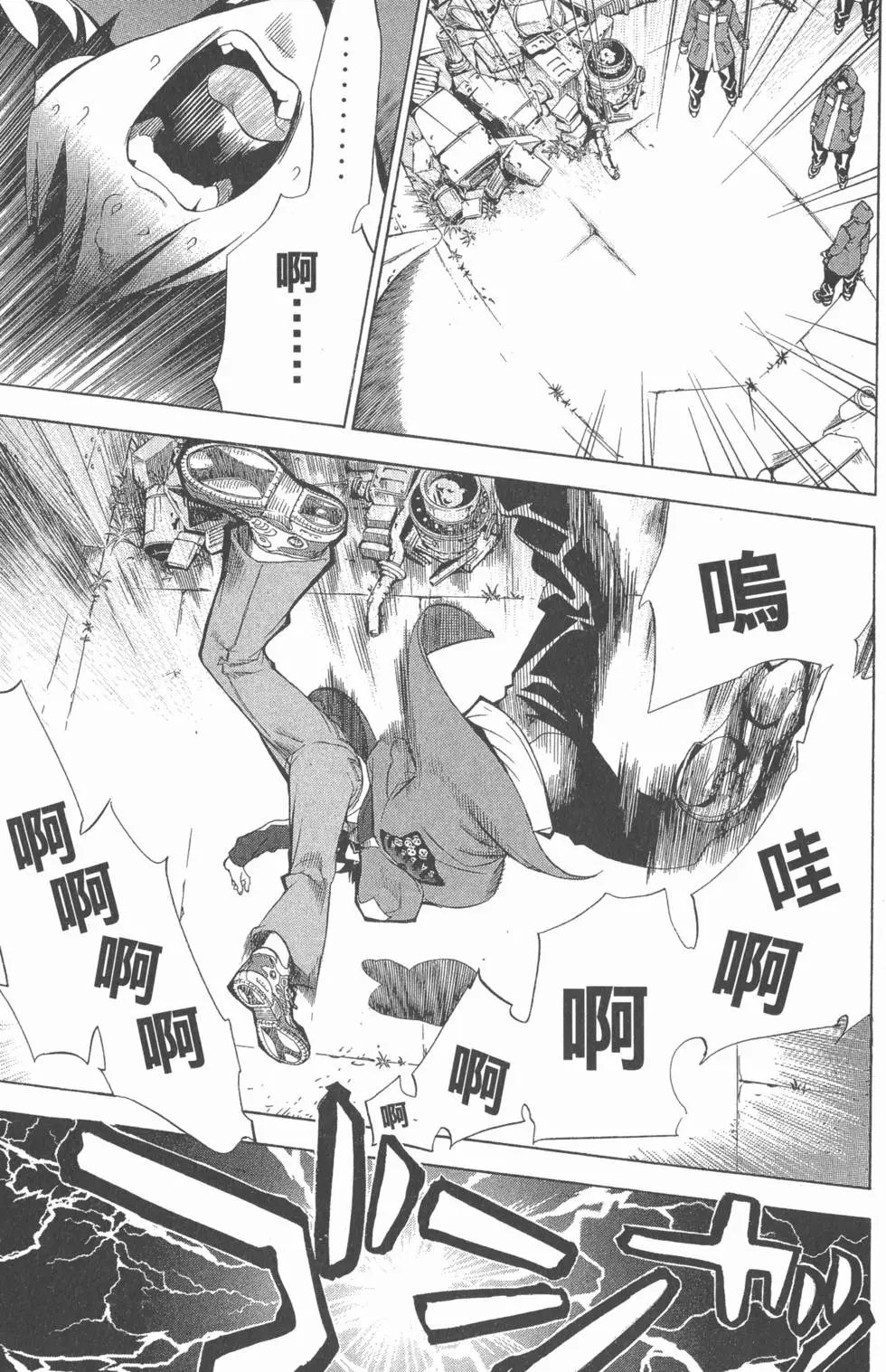 第01卷