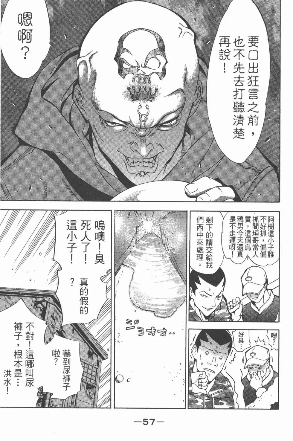 第01卷