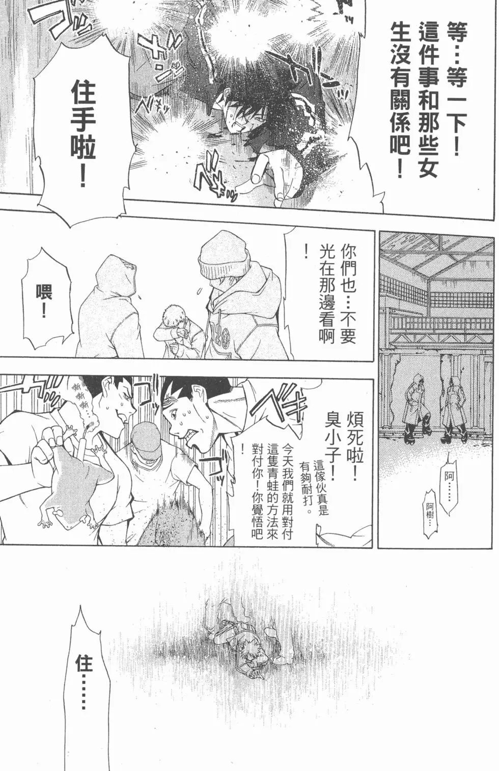 第01卷