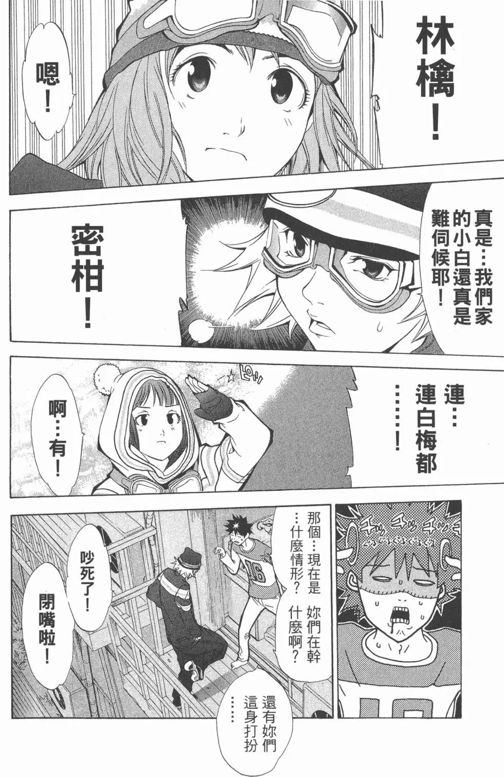 第01卷