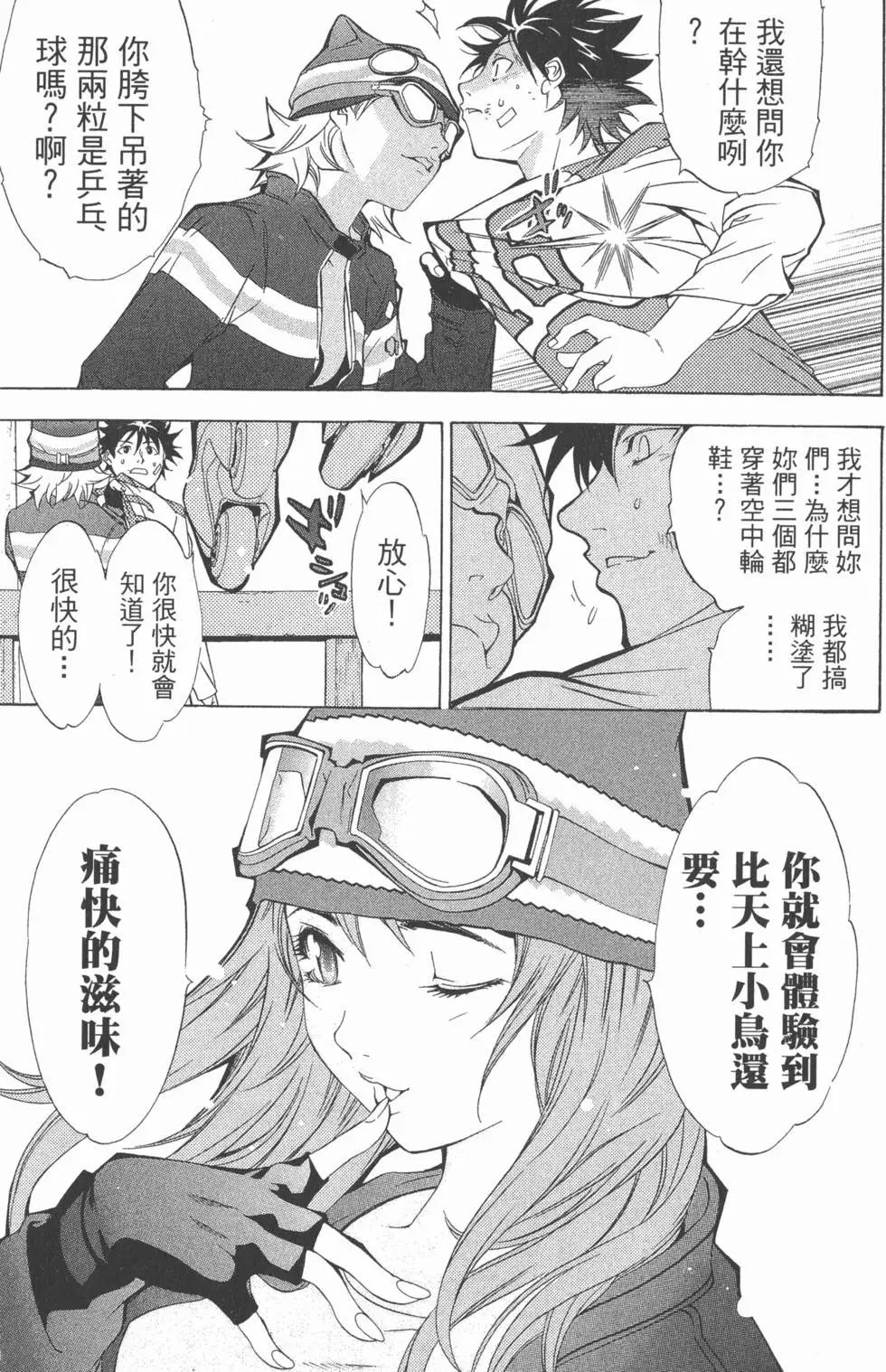 第01卷