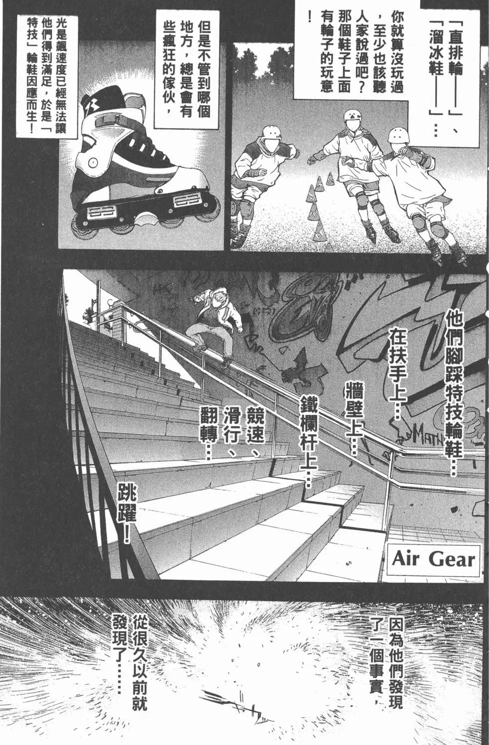 第01卷