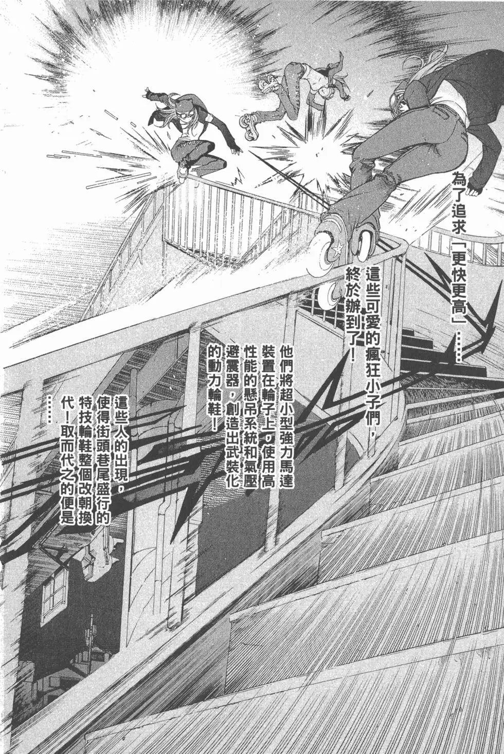 第01卷