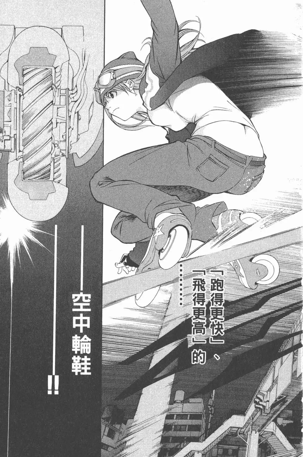 第01卷