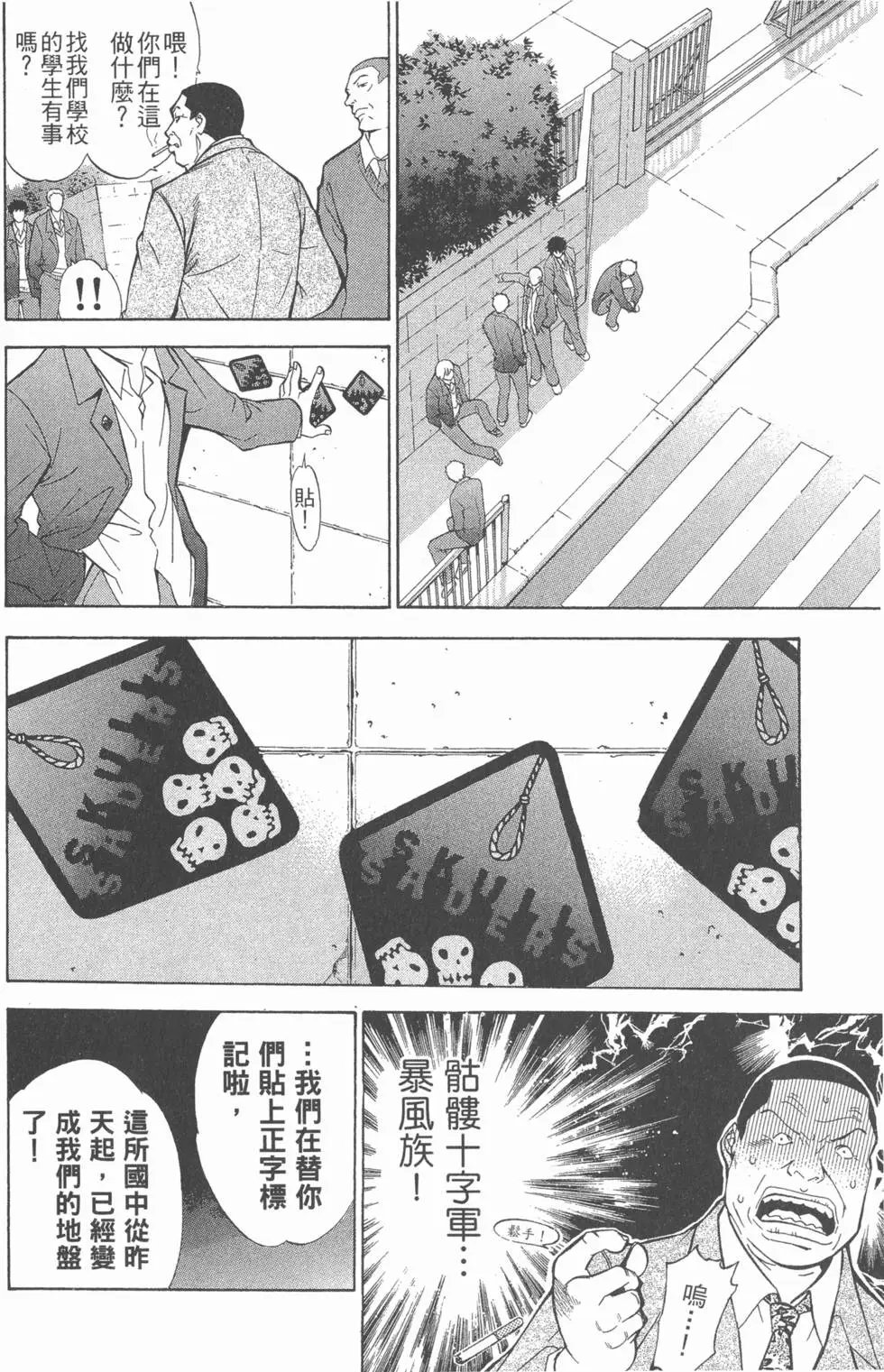 第01卷
