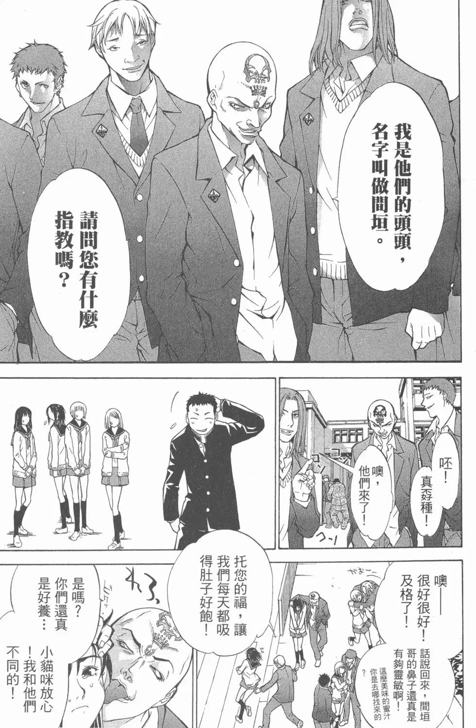 第01卷