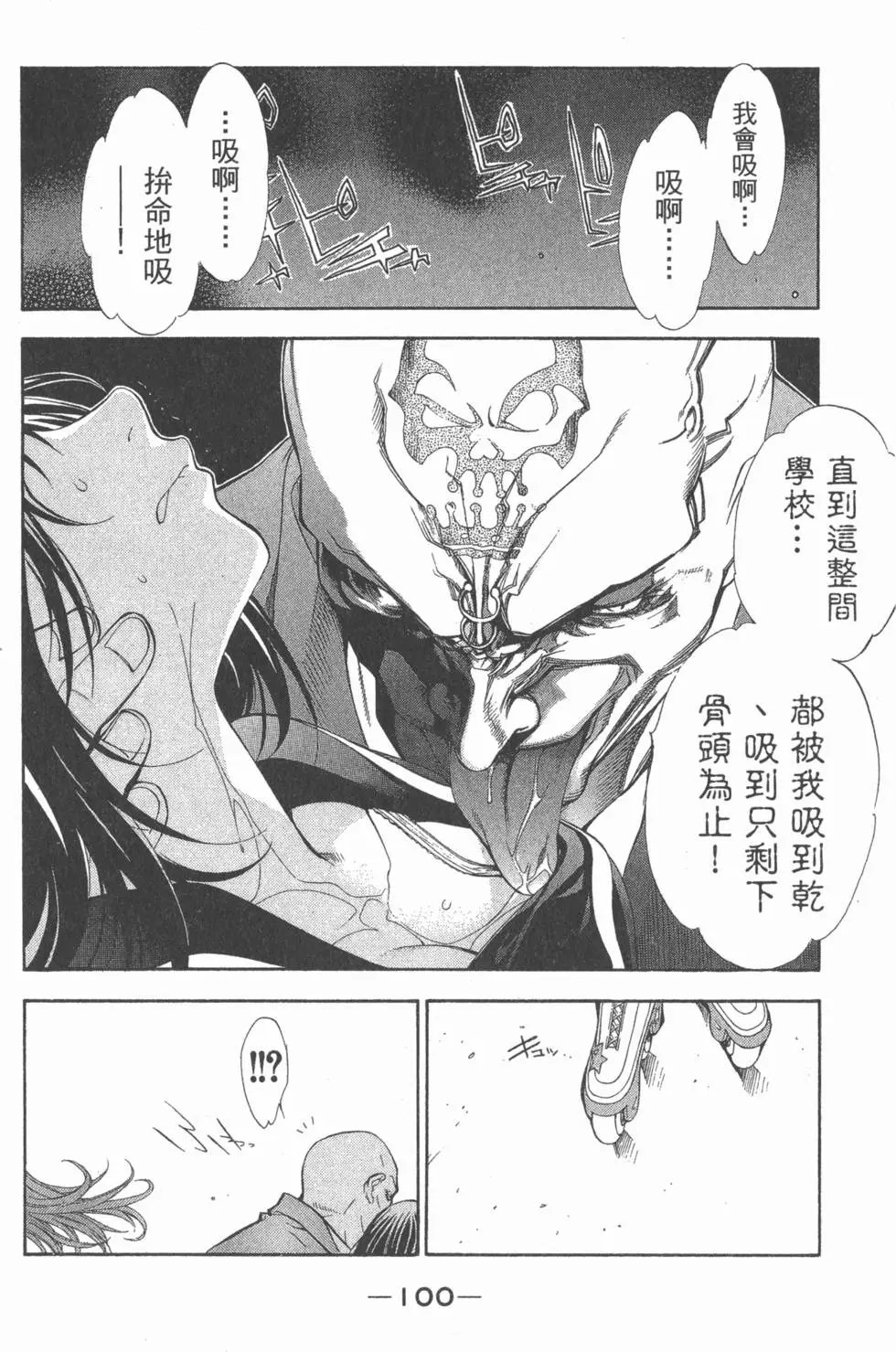第01卷