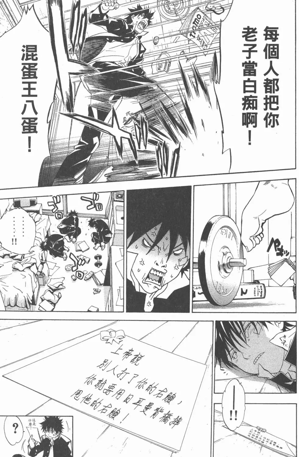 第01卷