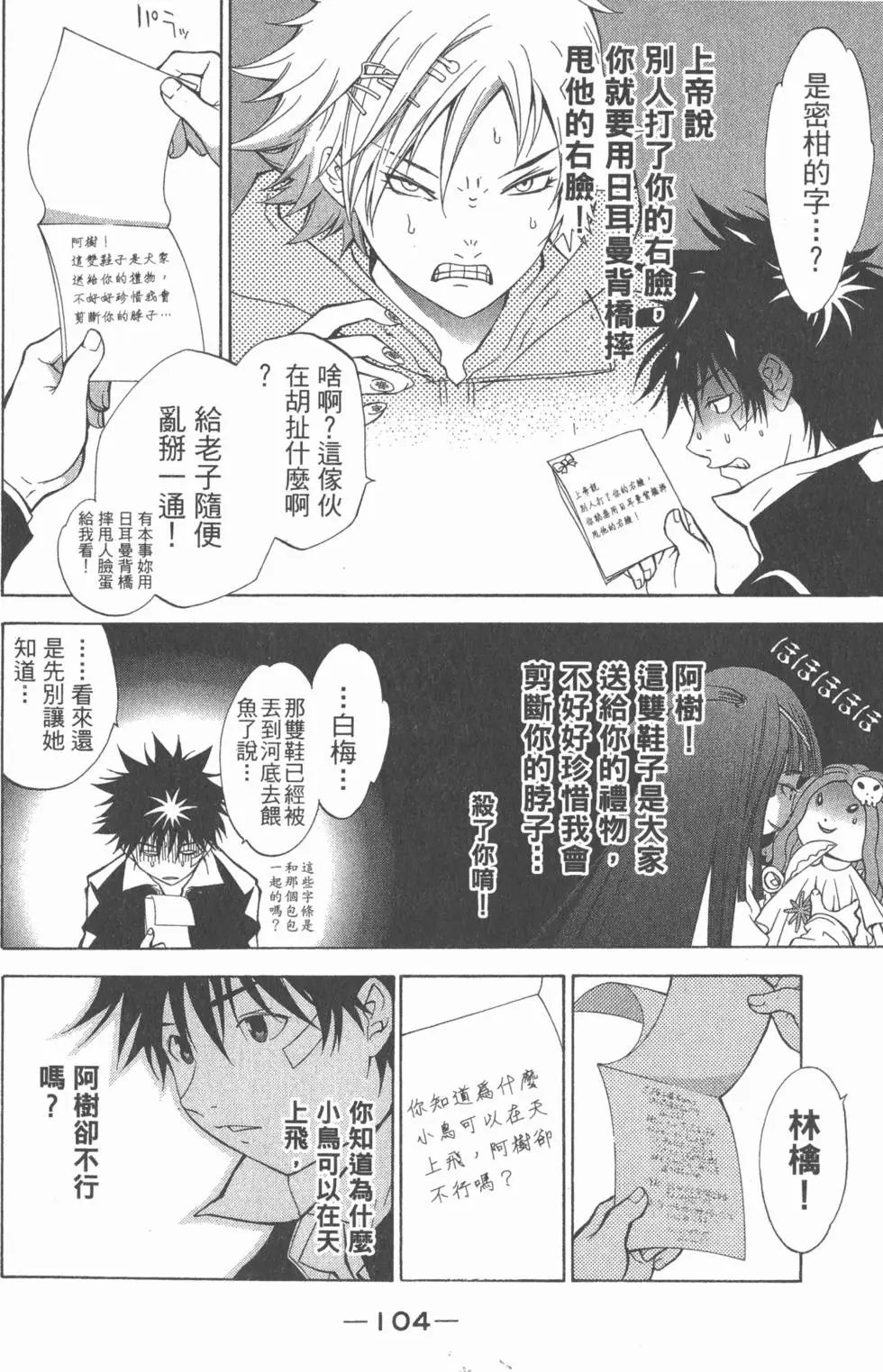 第01卷