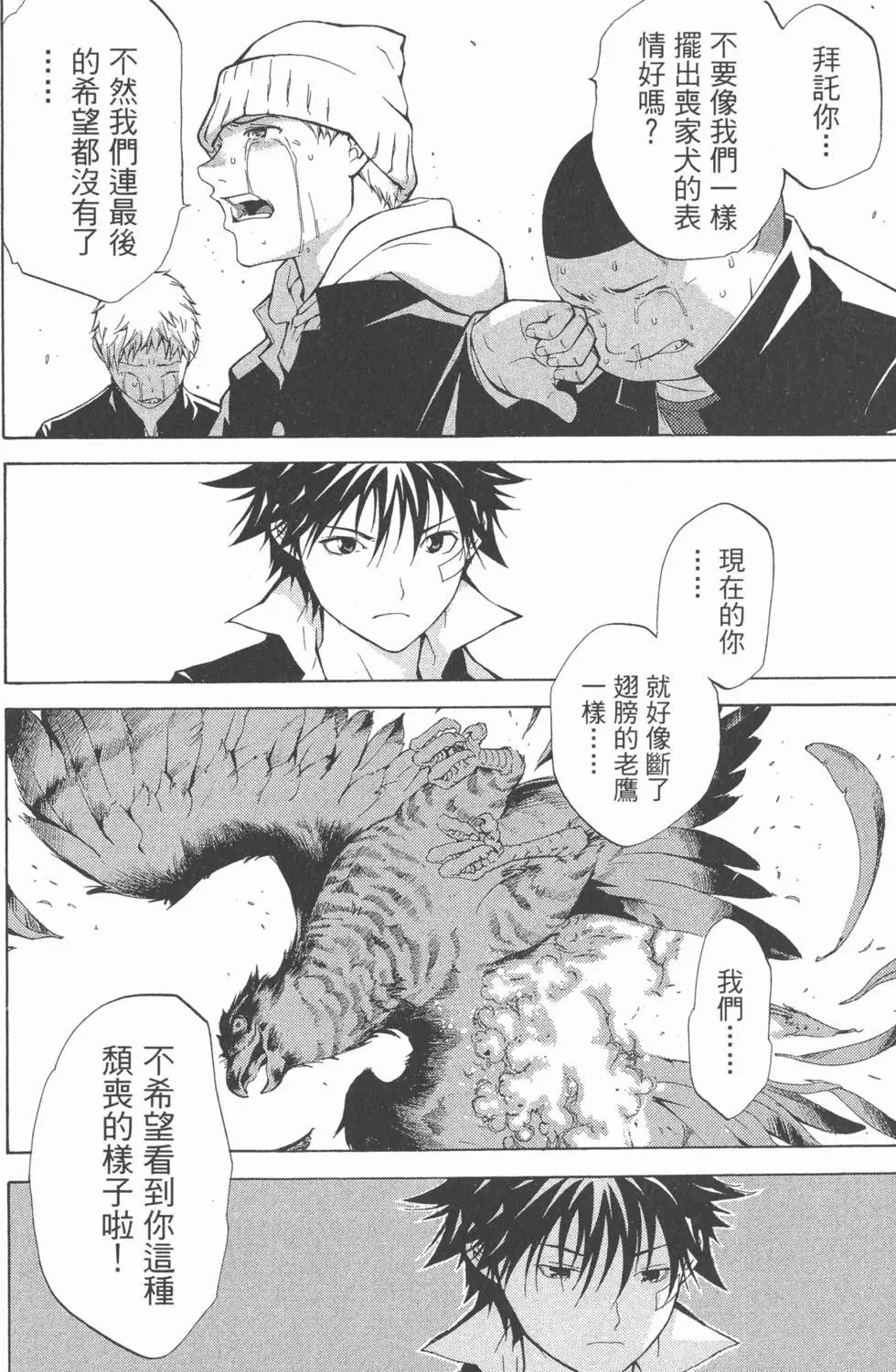 第01卷