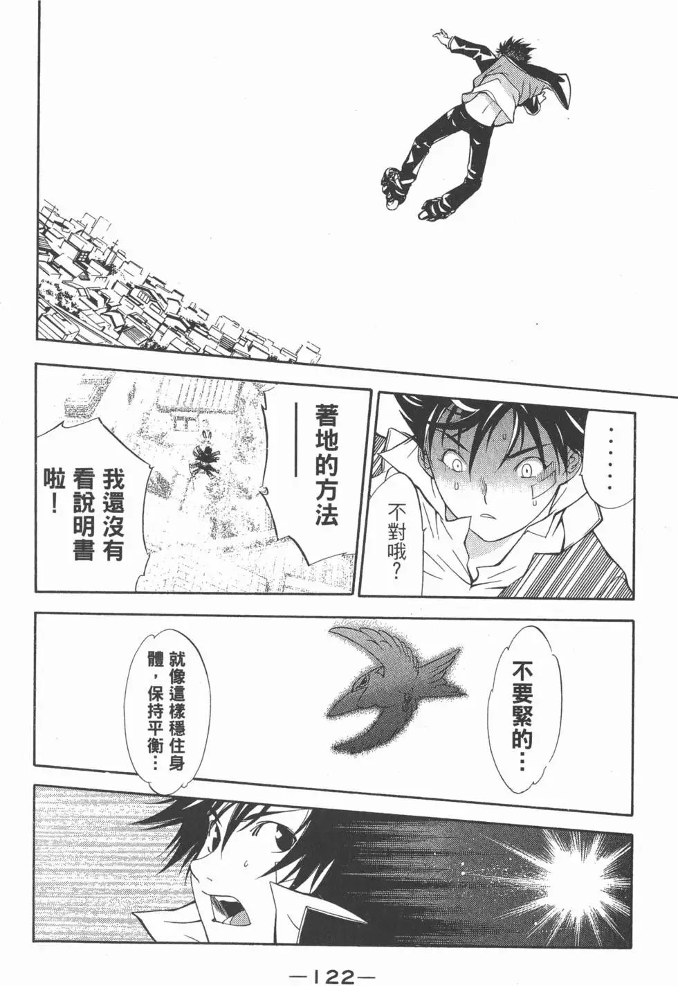 第01卷