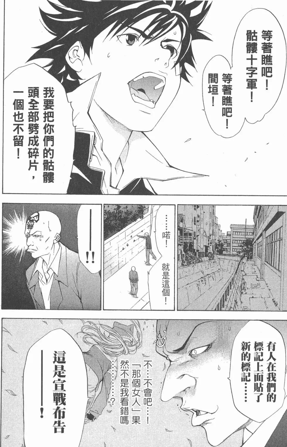 第01卷