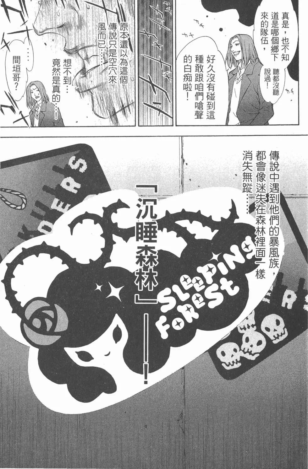 第01卷