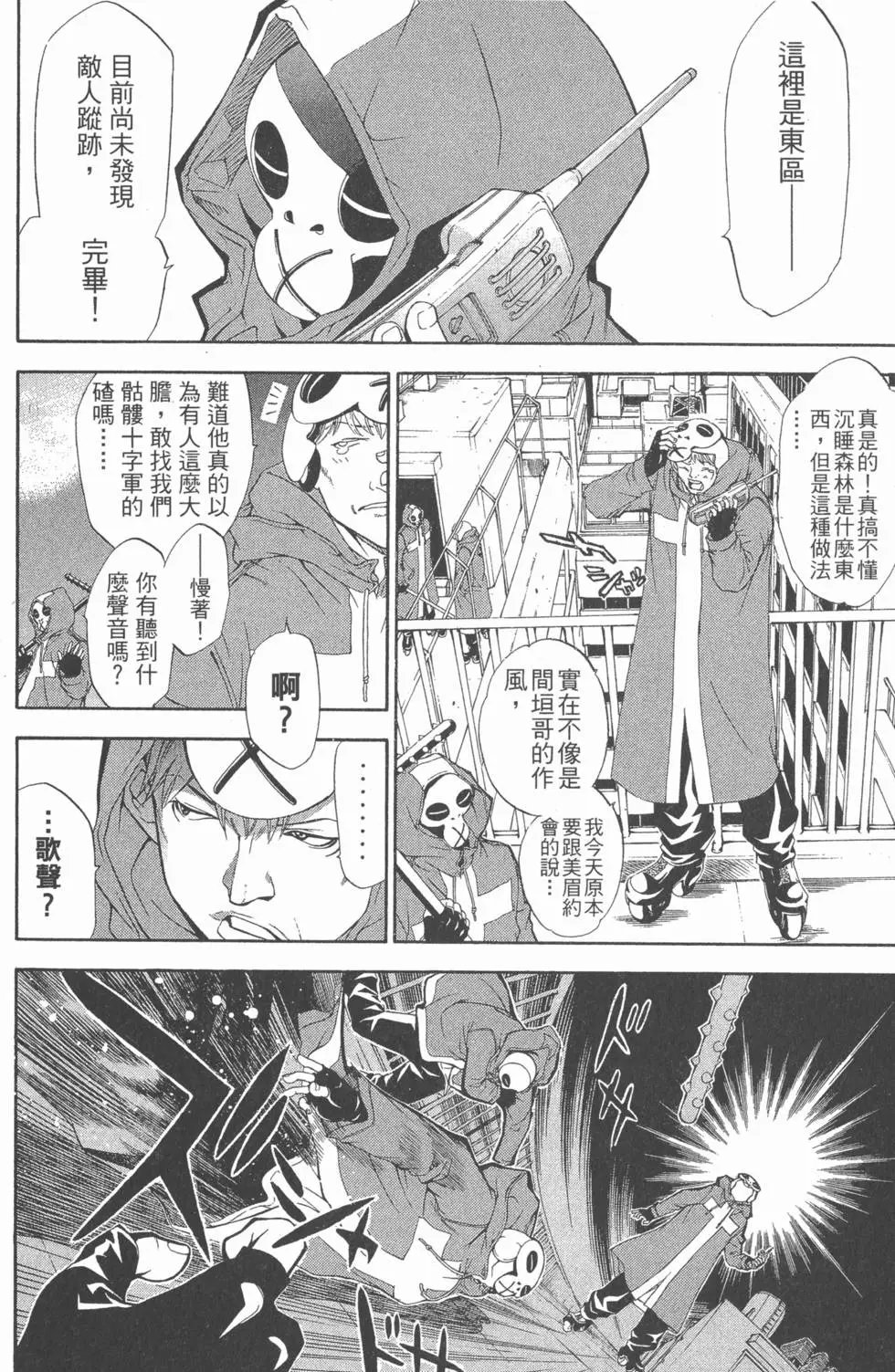 第01卷