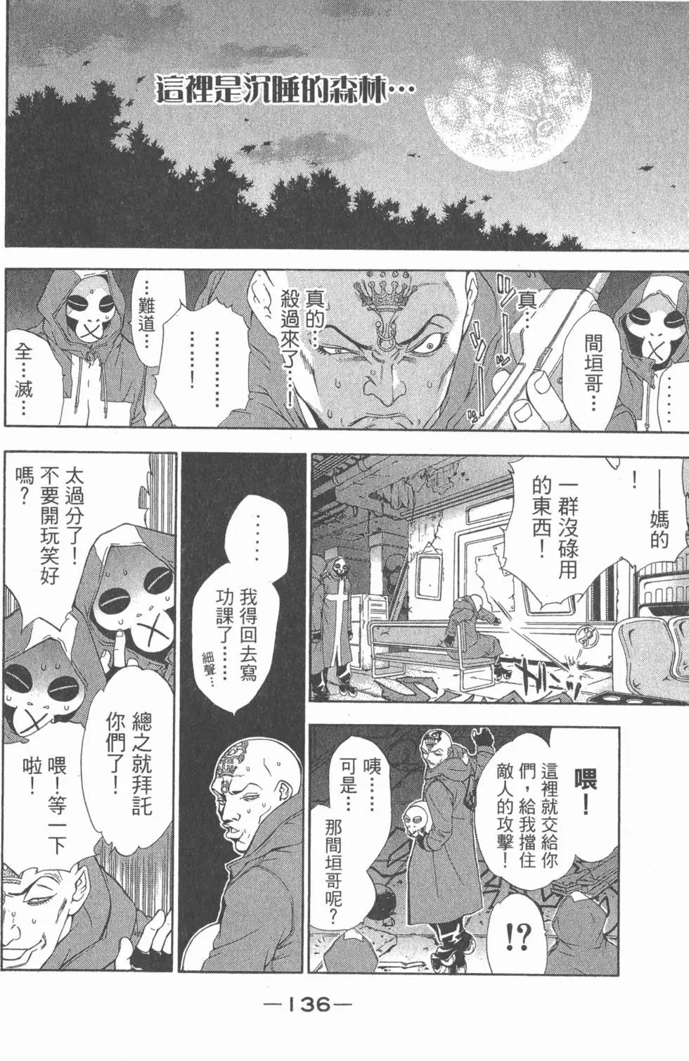 第01卷