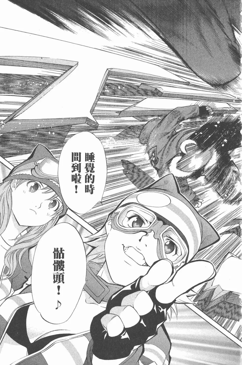 第01卷