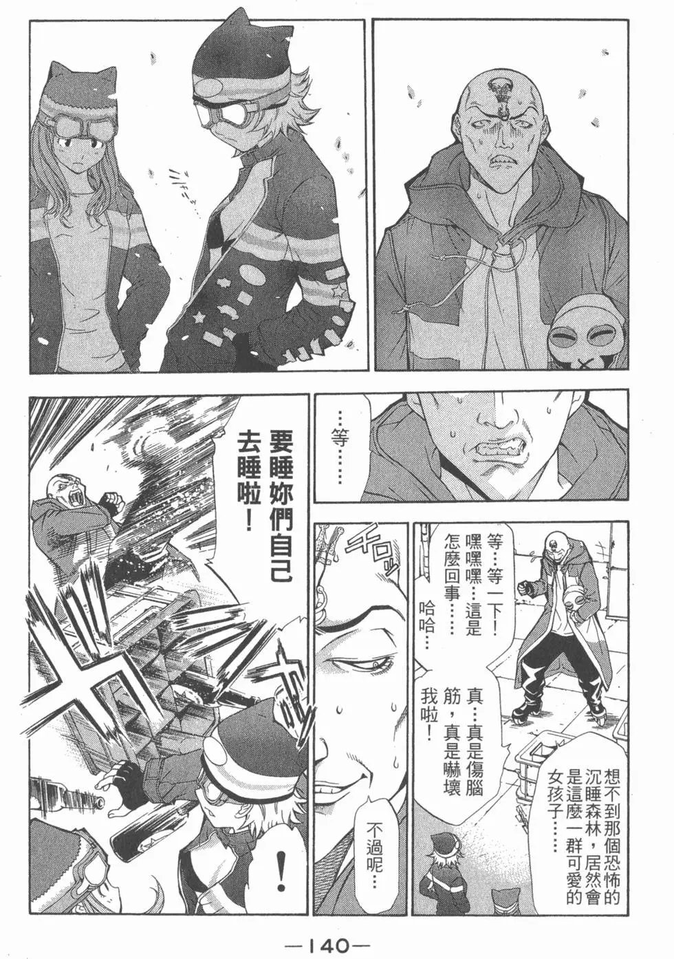 第01卷