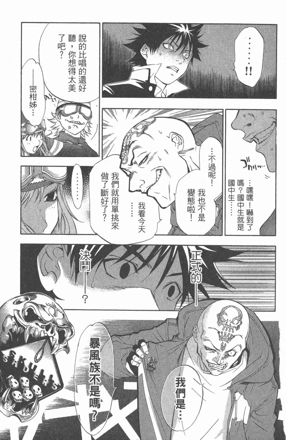 第01卷