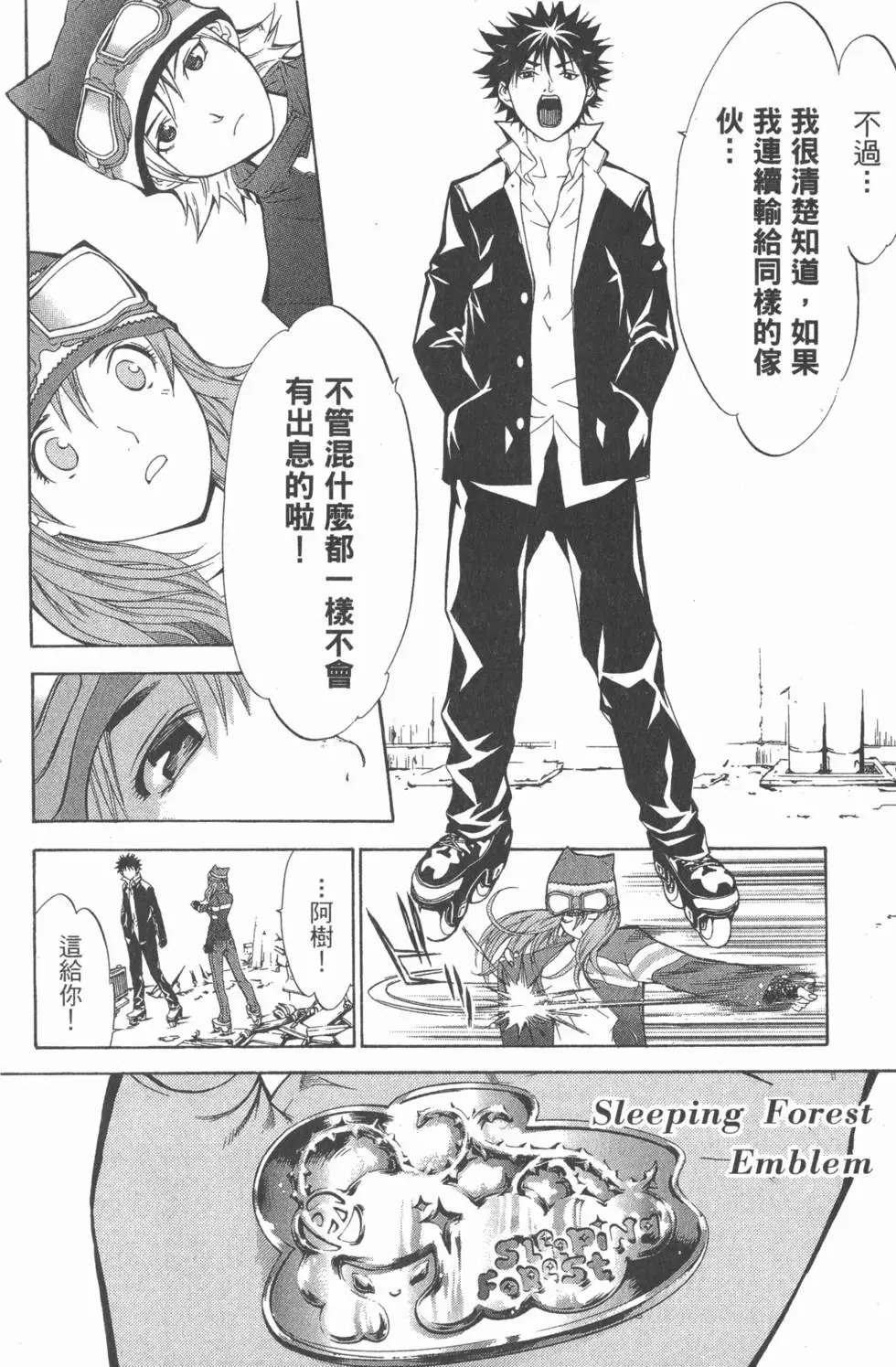 第01卷