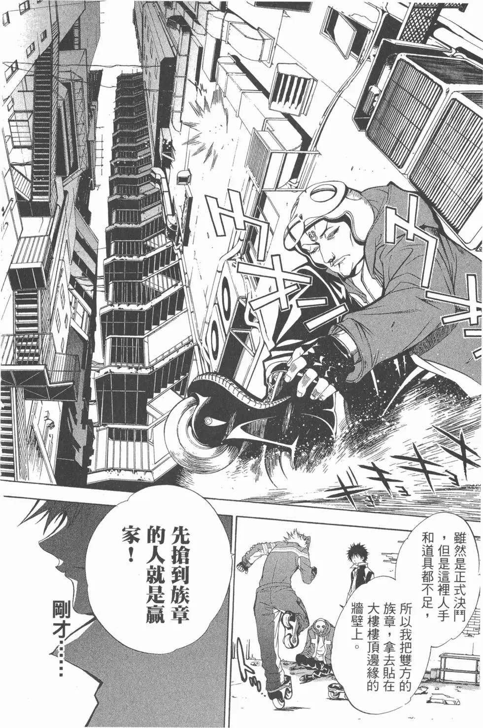 第01卷