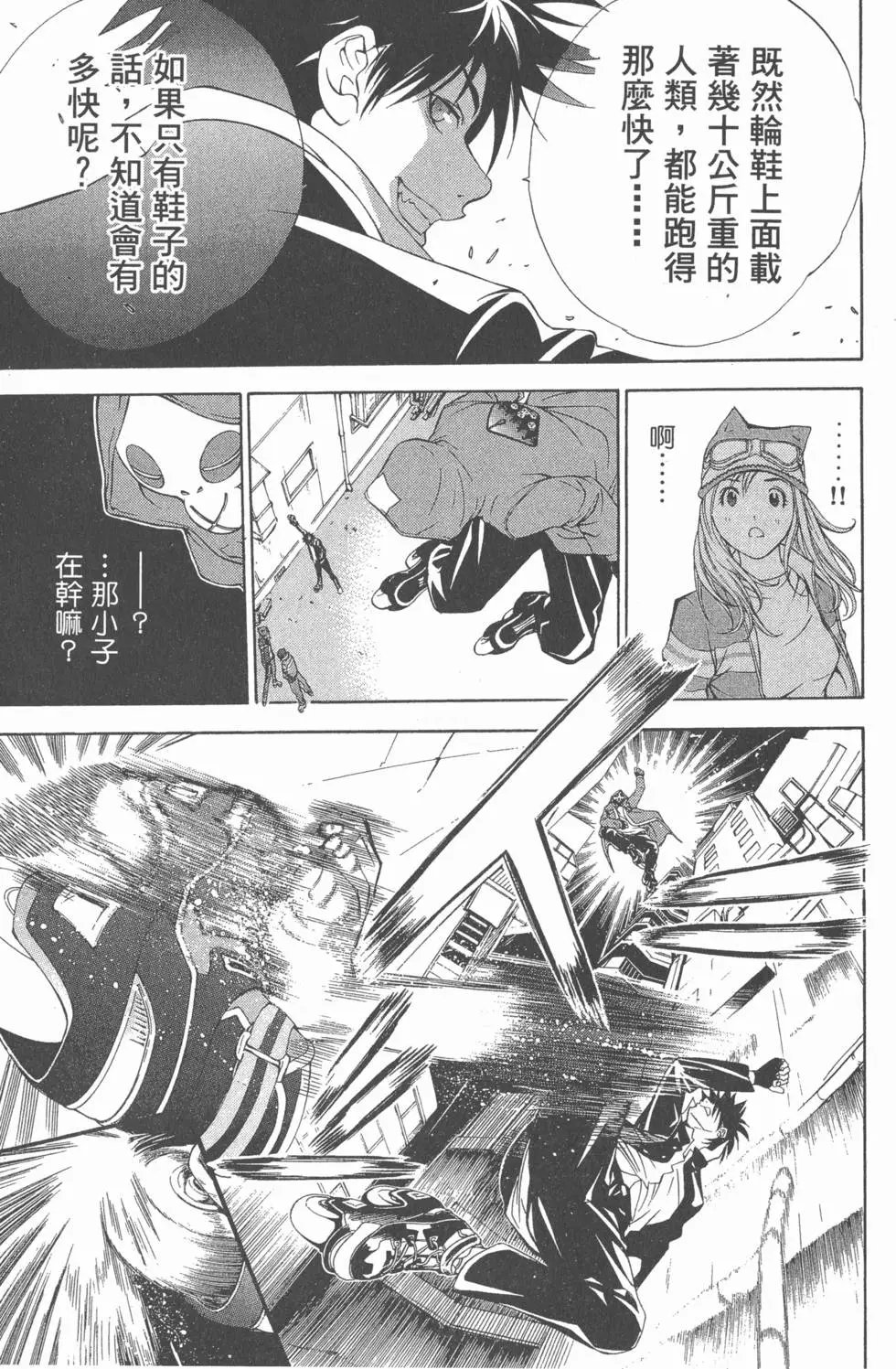 第01卷