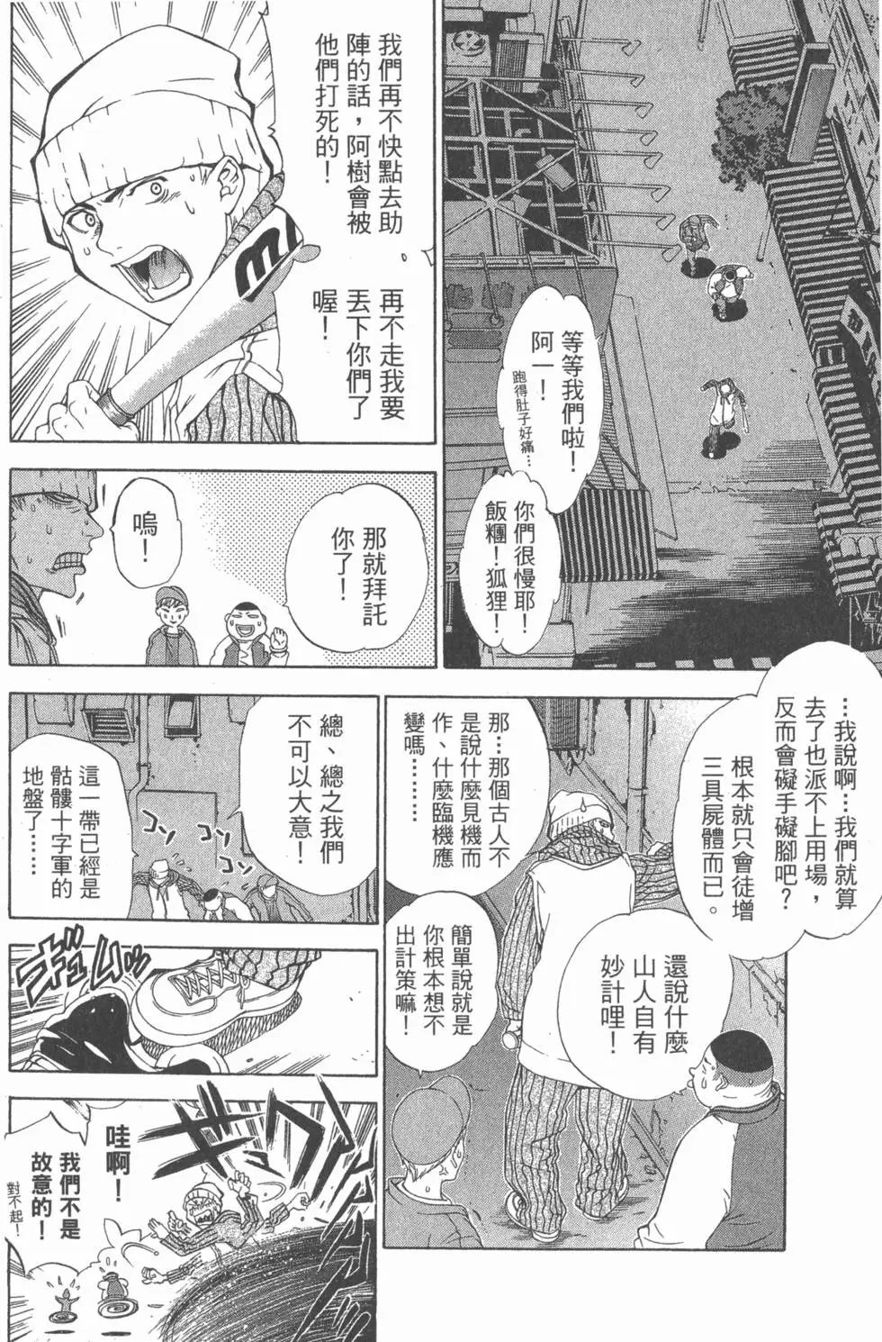 第01卷