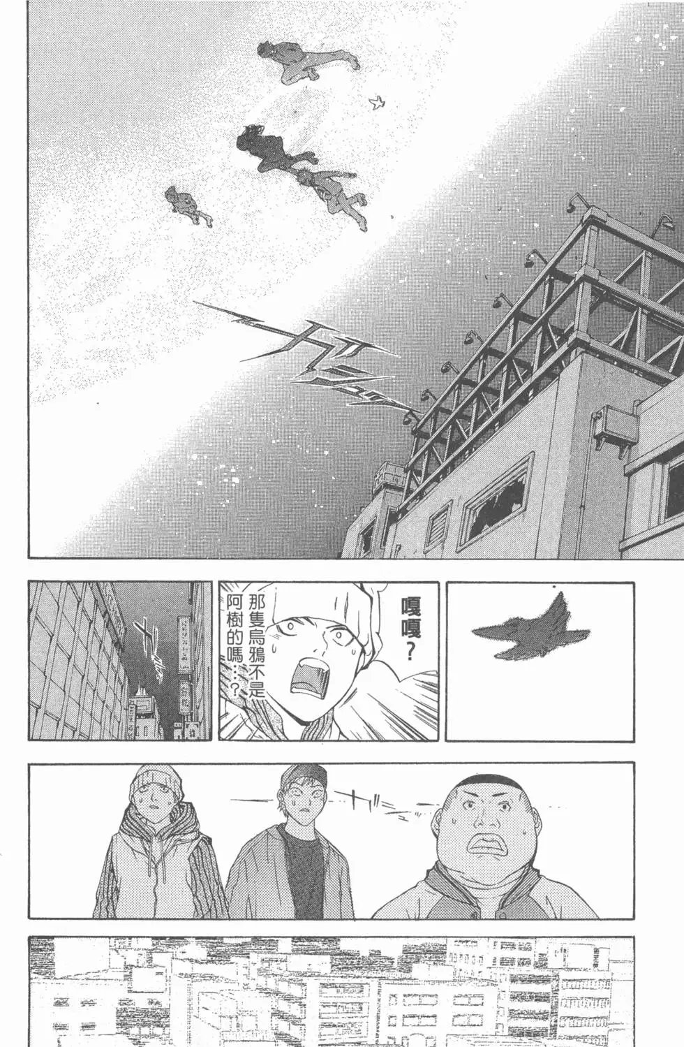第01卷