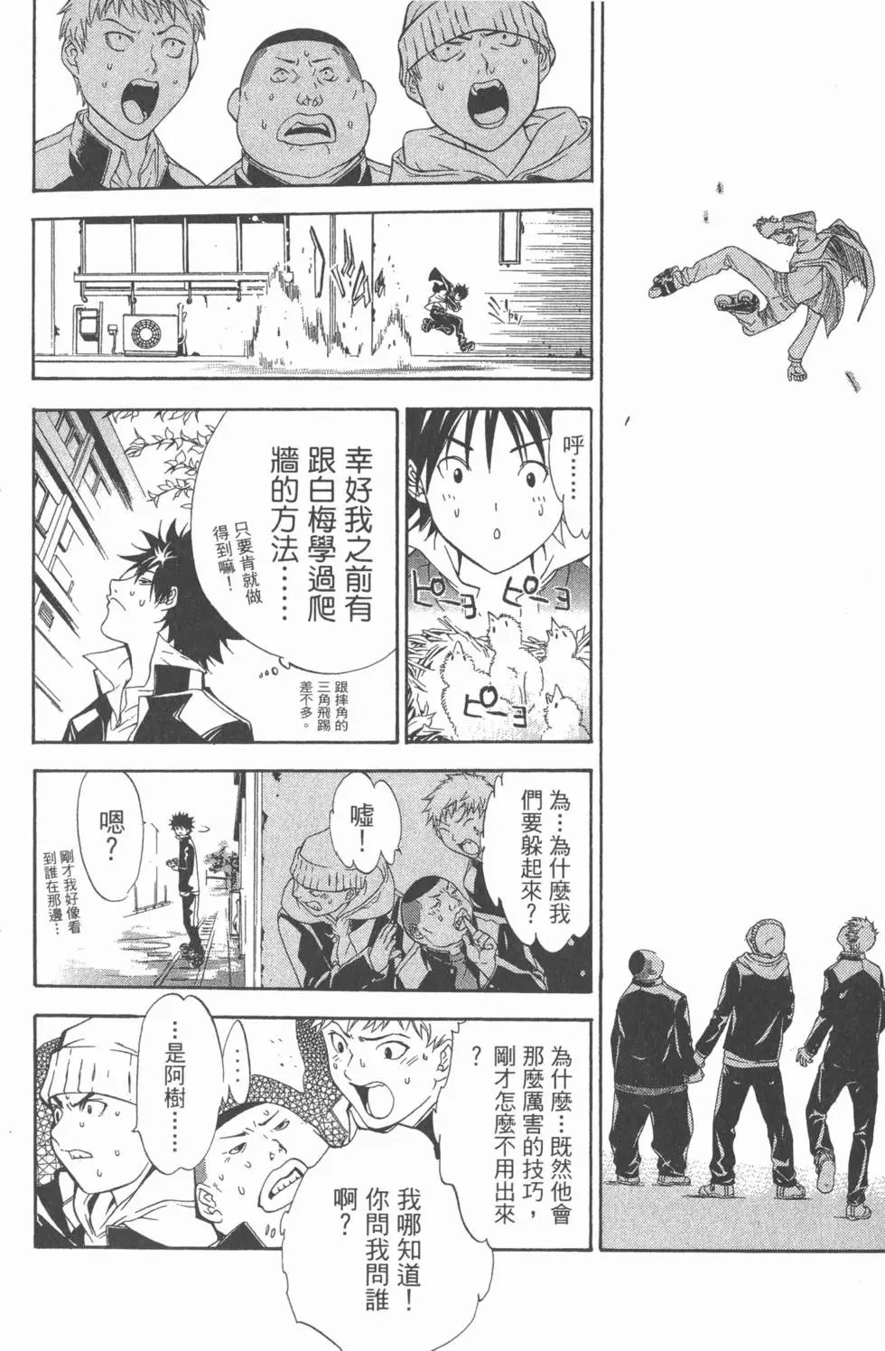 第01卷