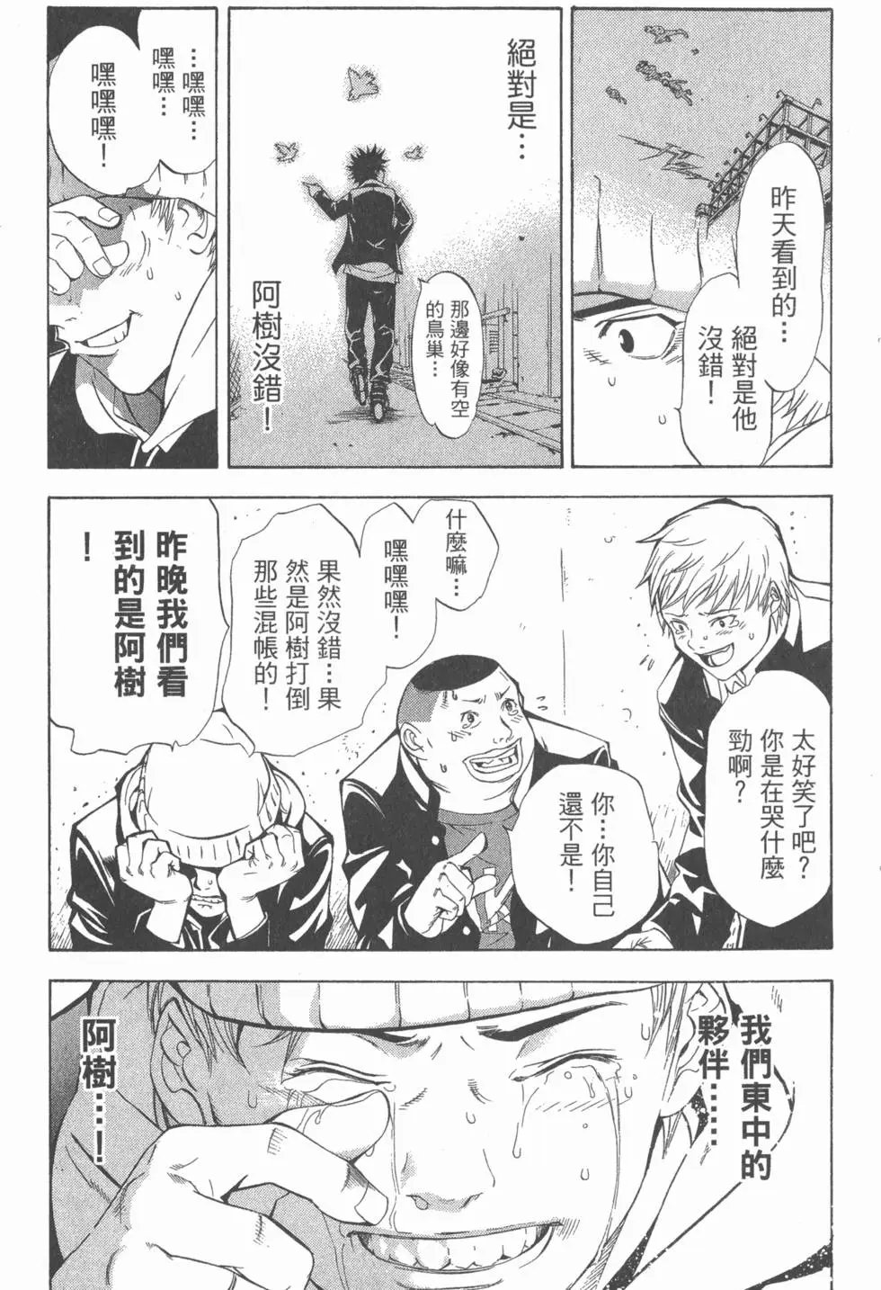 第01卷