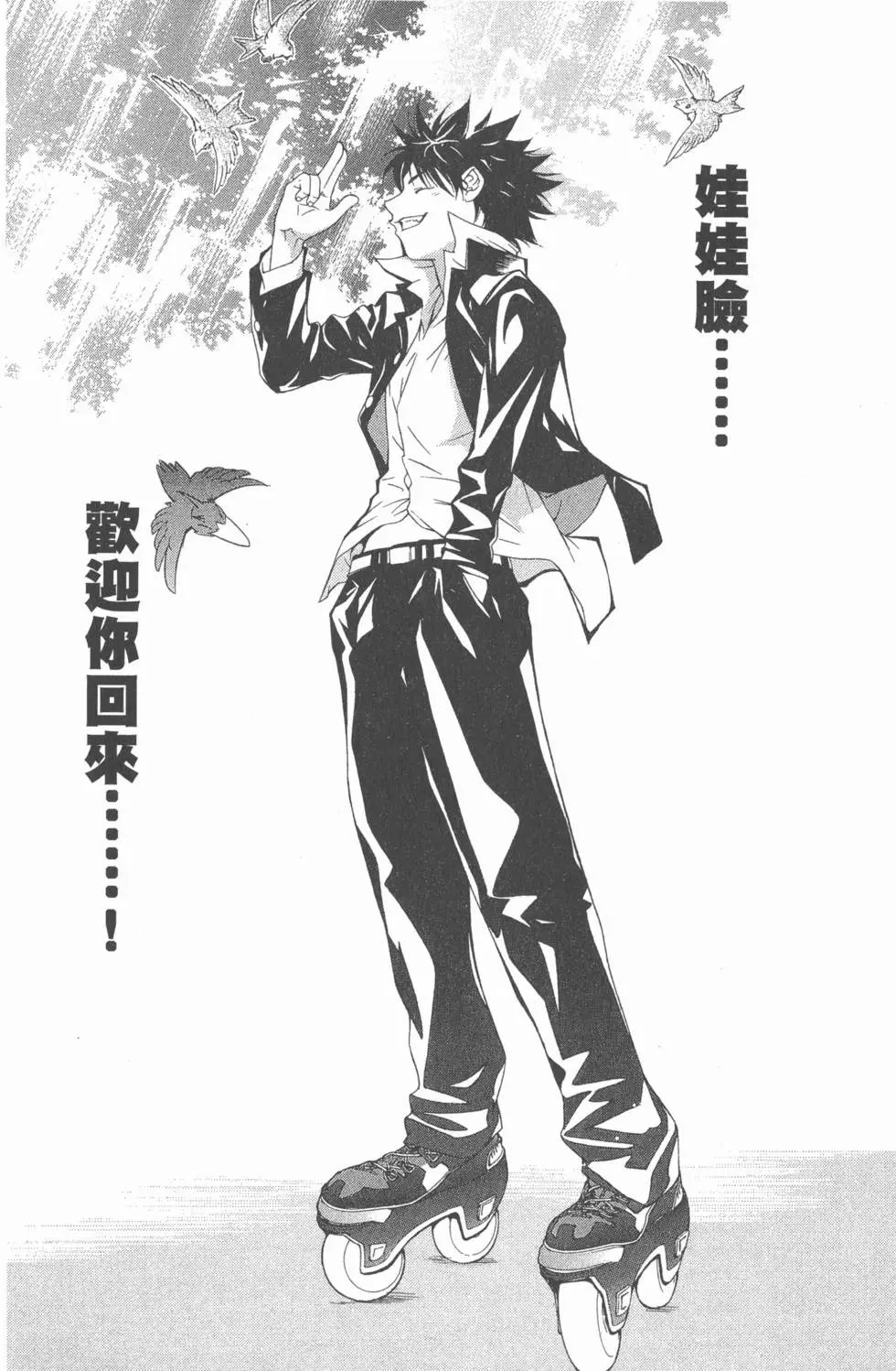 第01卷