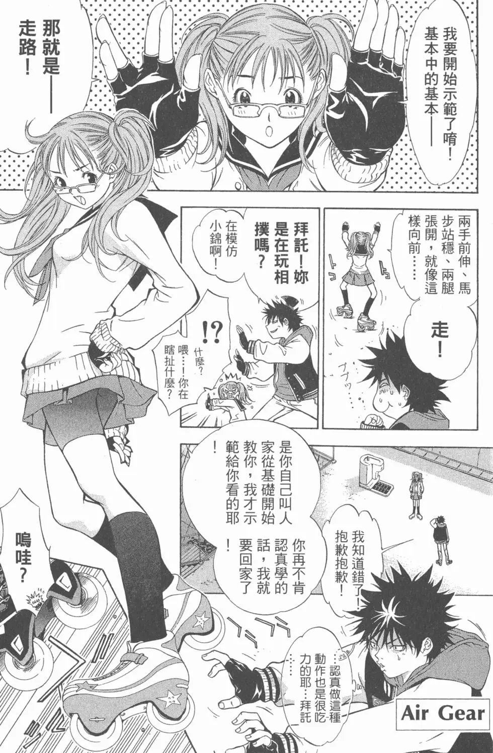 第01卷