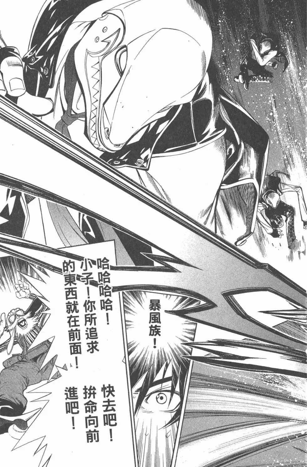 第01卷