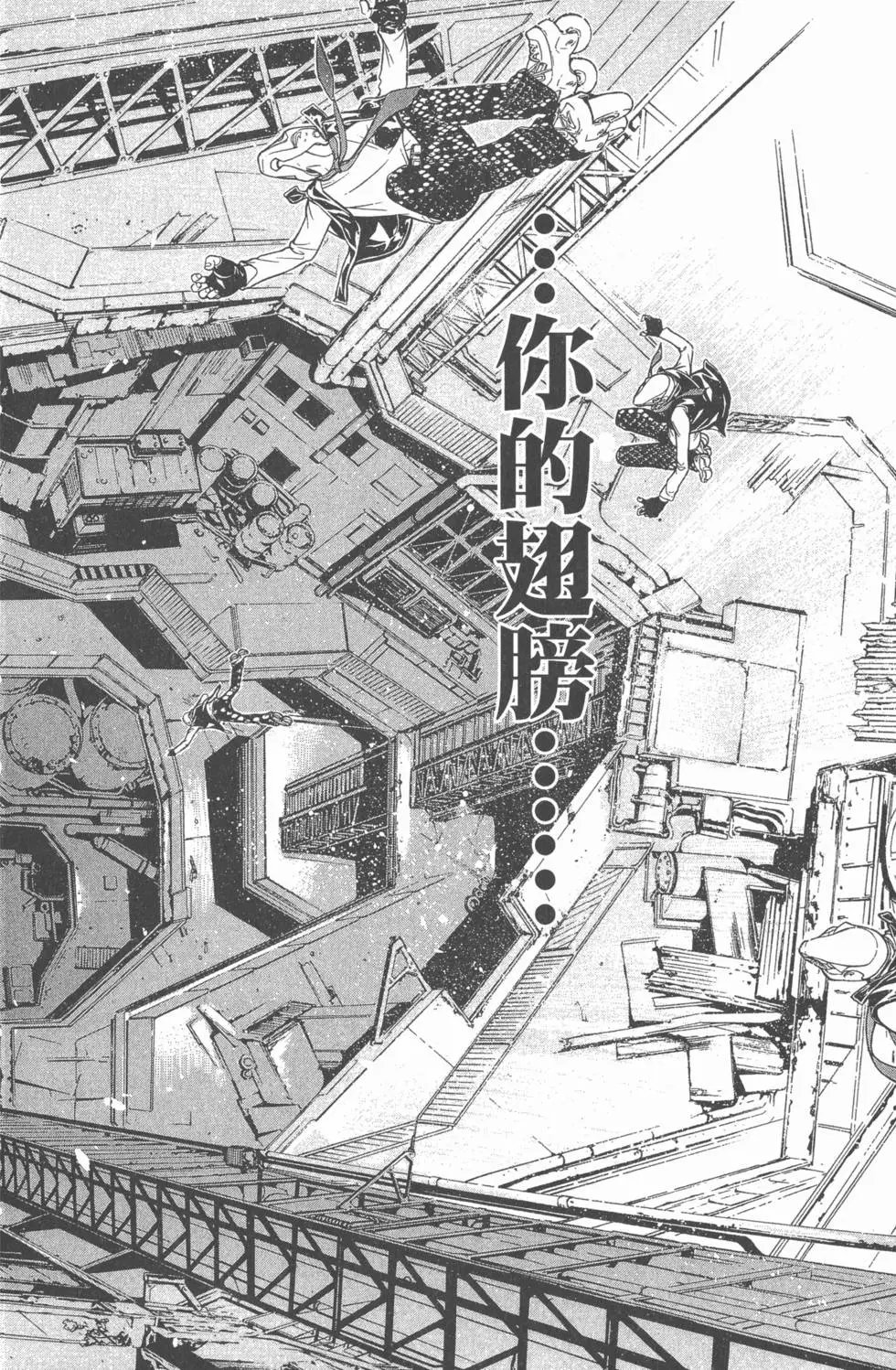第01卷