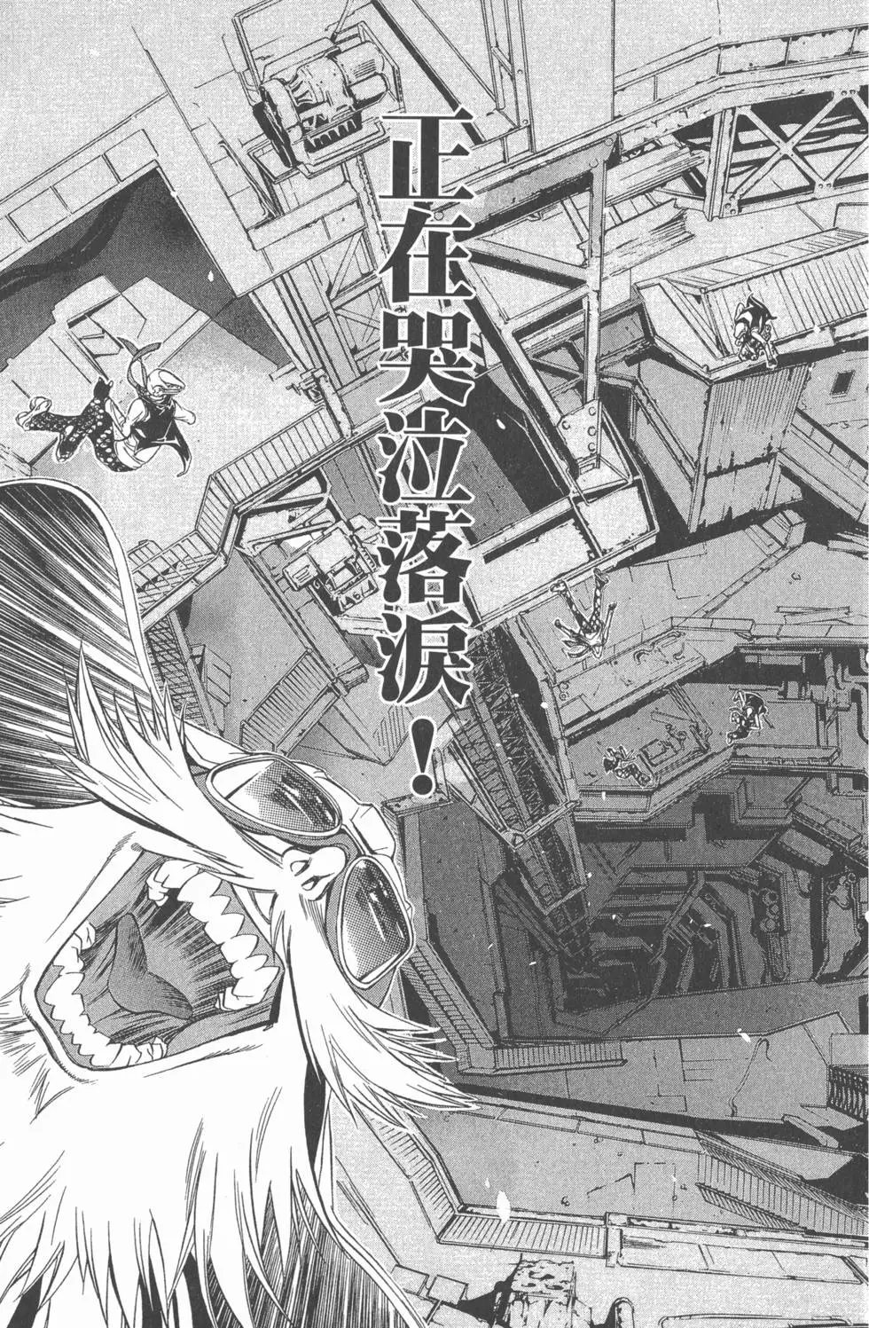 第01卷