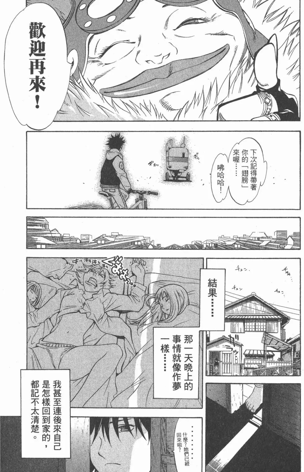 第01卷