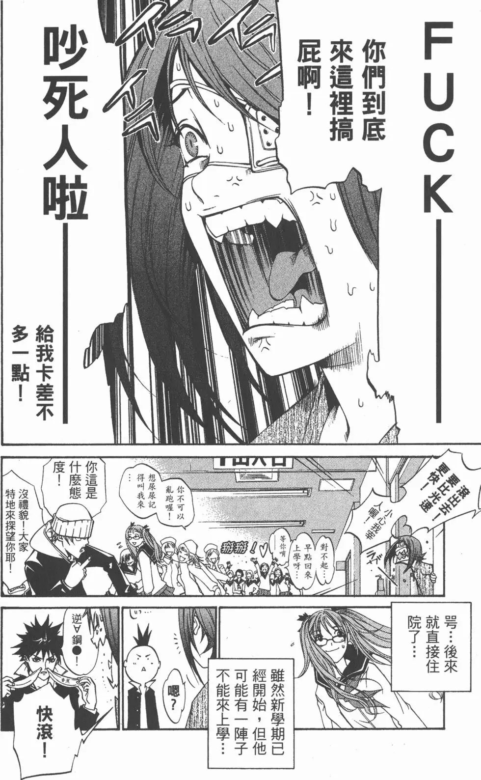 第10卷