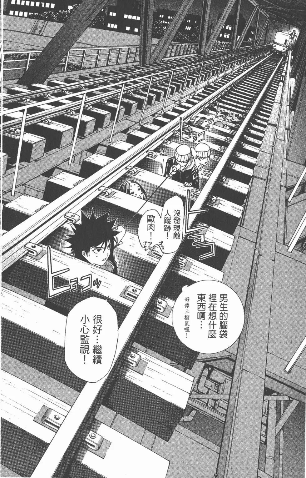 第10卷