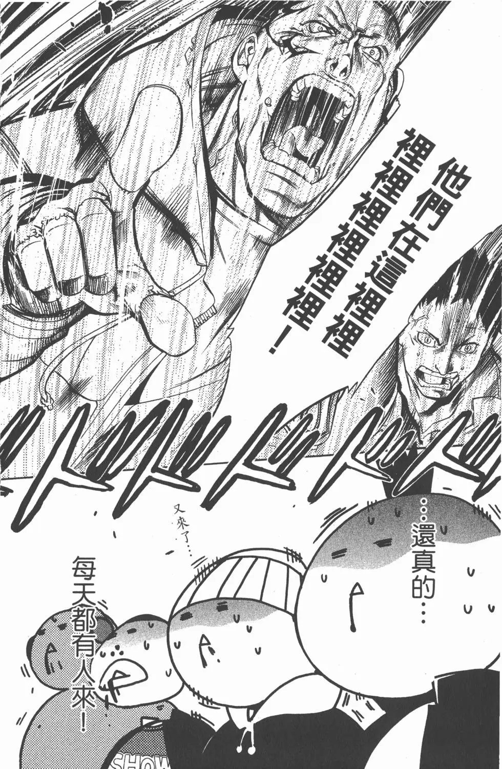 第10卷