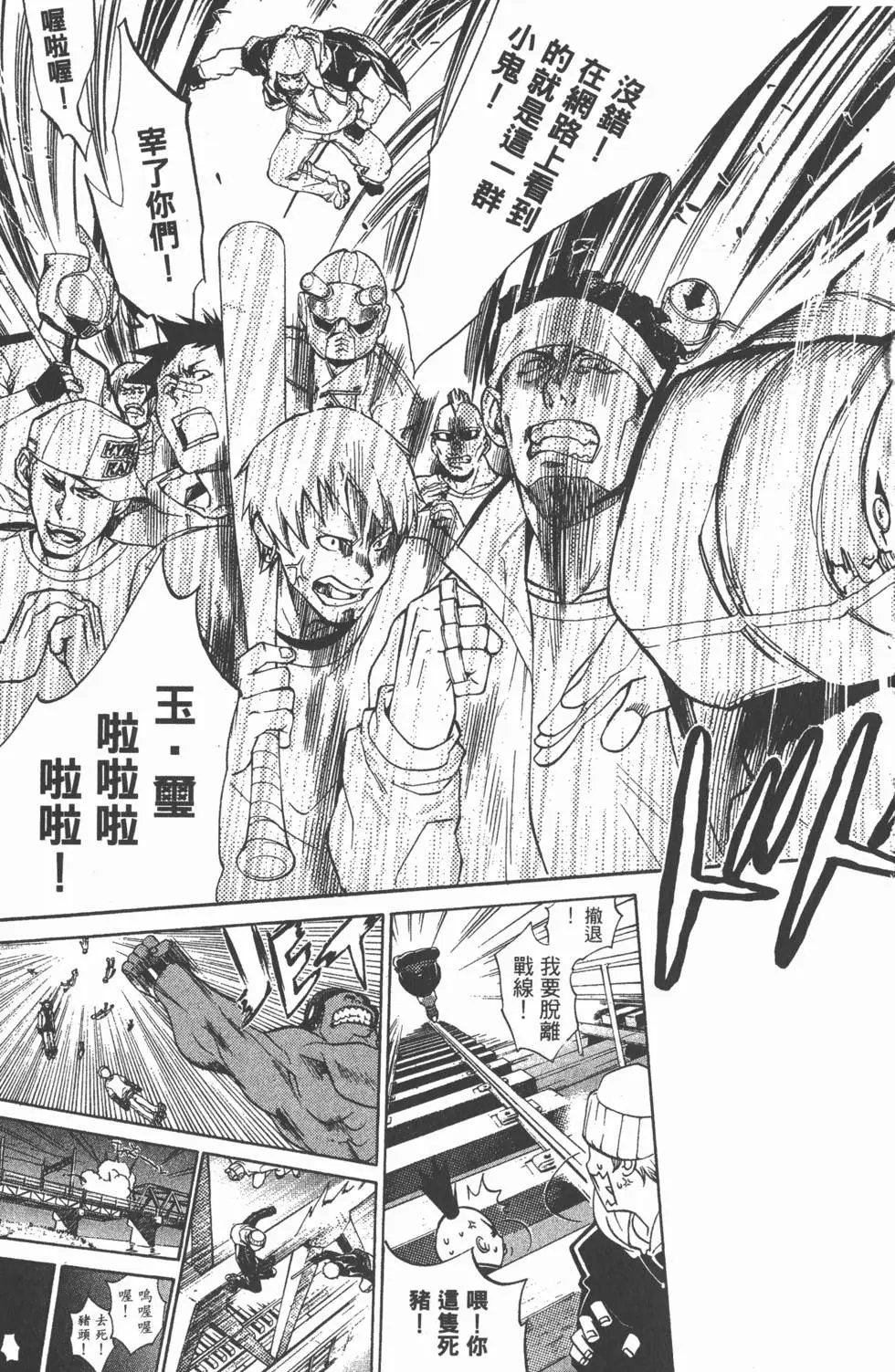 第10卷