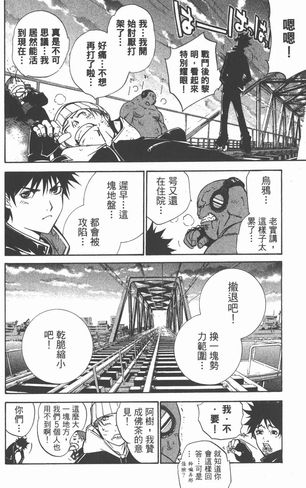 第10卷