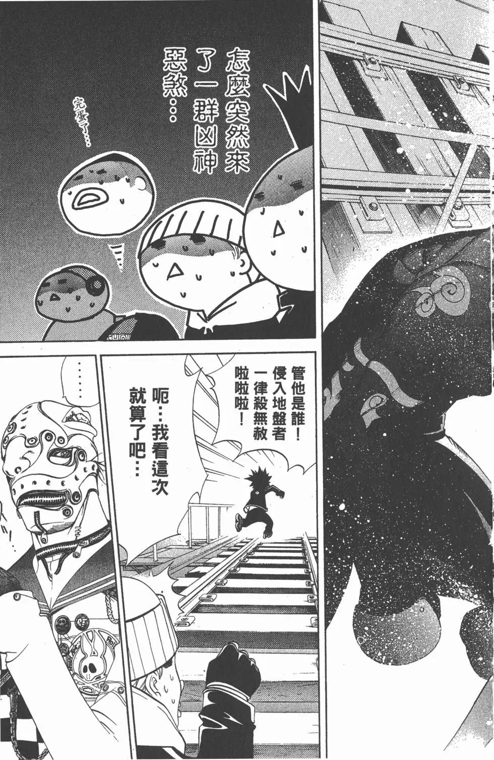 第10卷