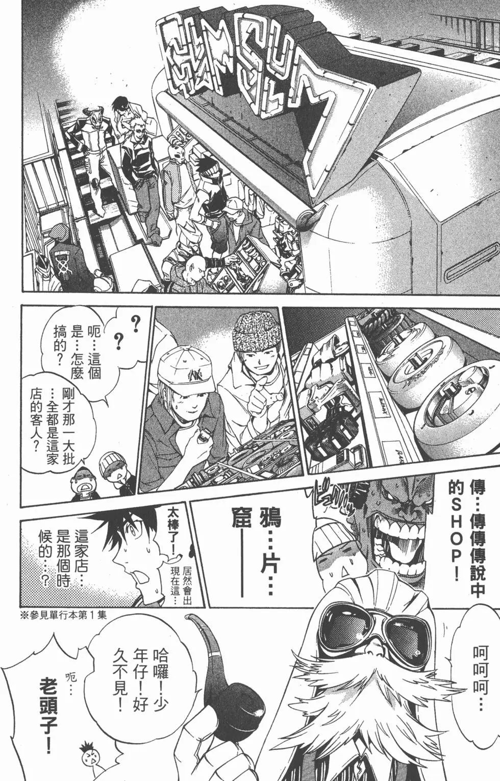 第10卷