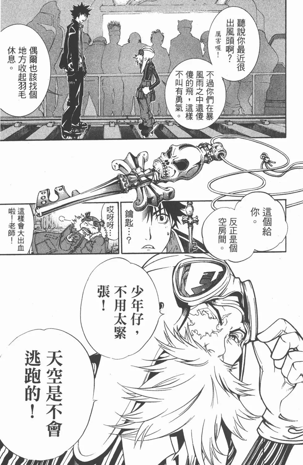 第10卷
