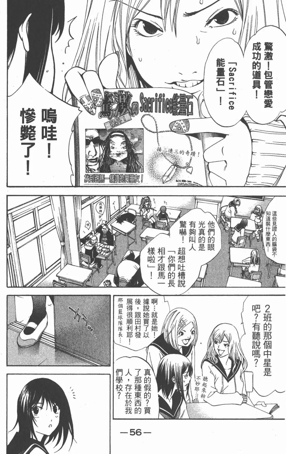 第10卷