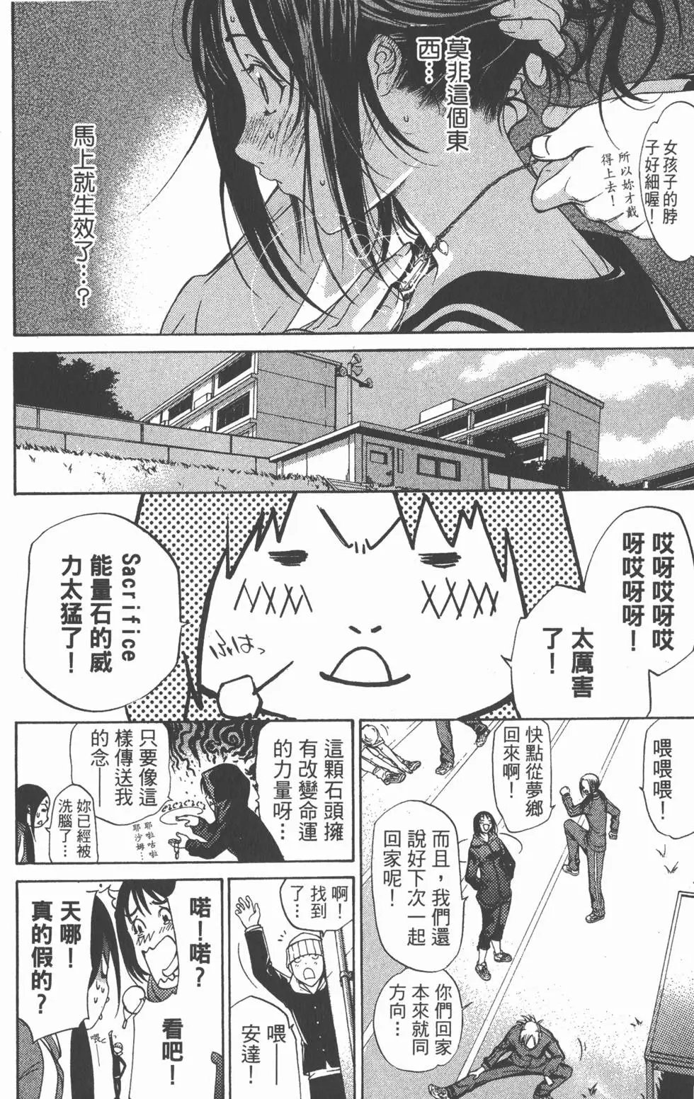 第10卷