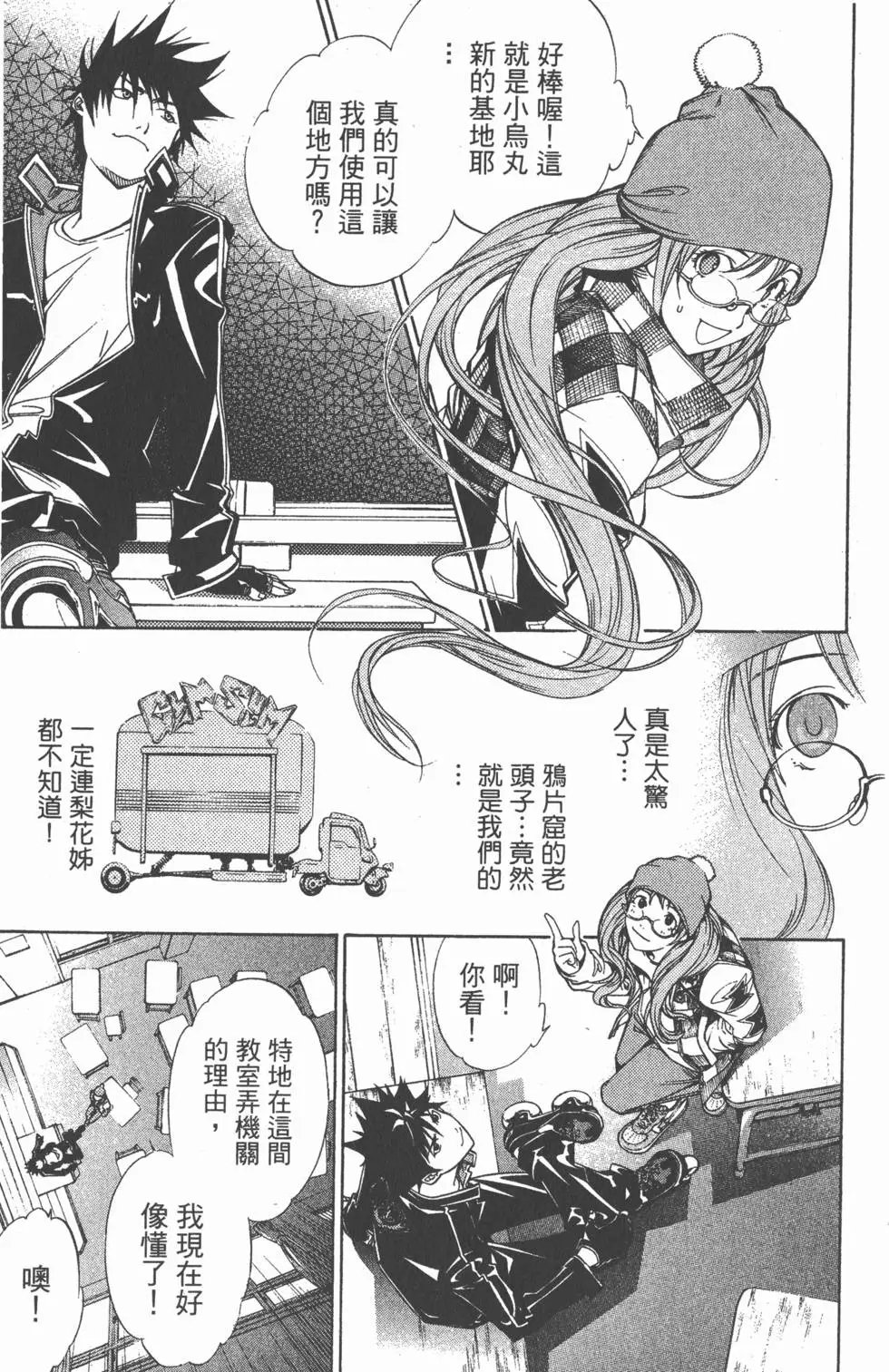 第10卷