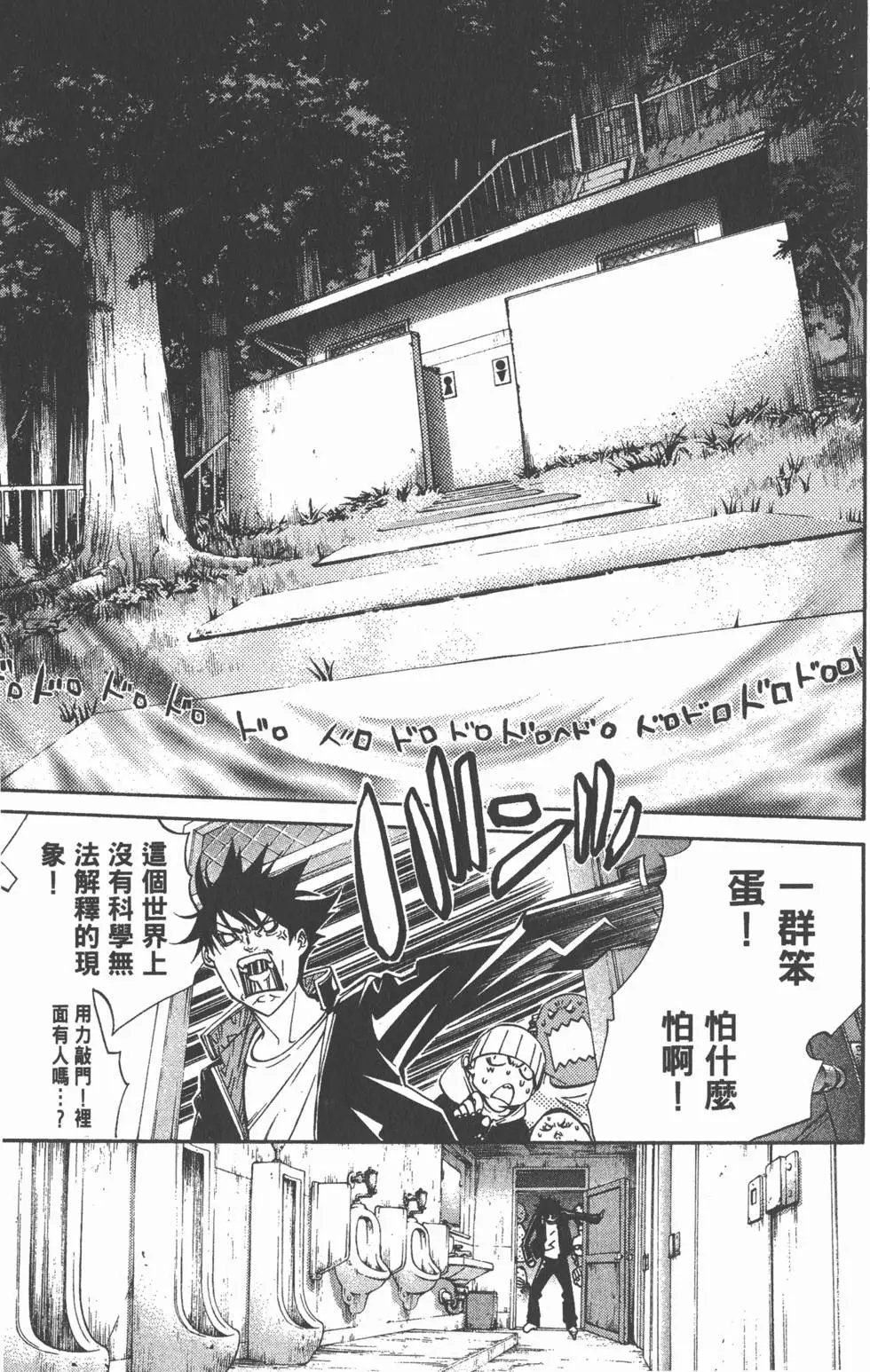 第10卷