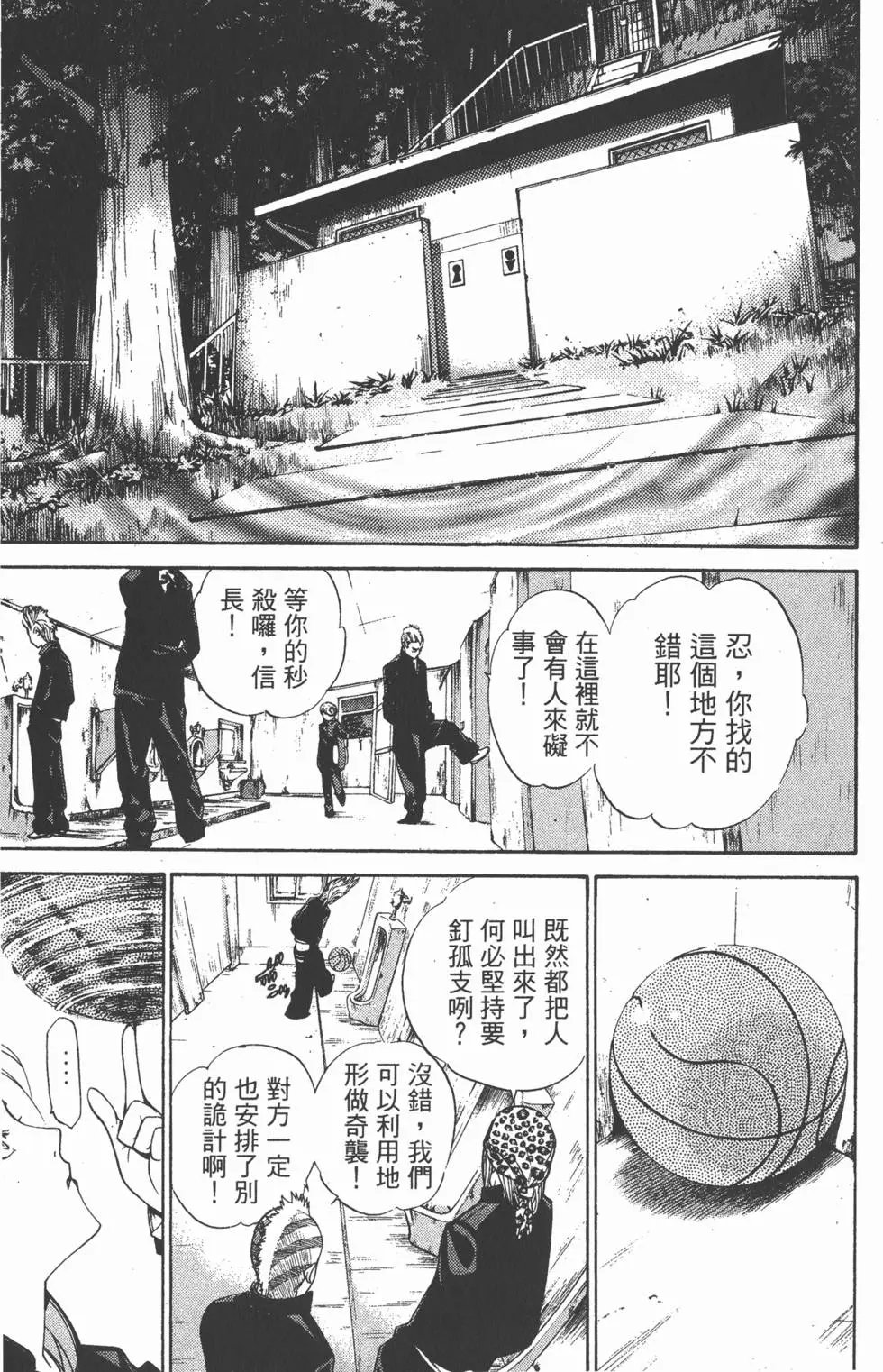 第10卷