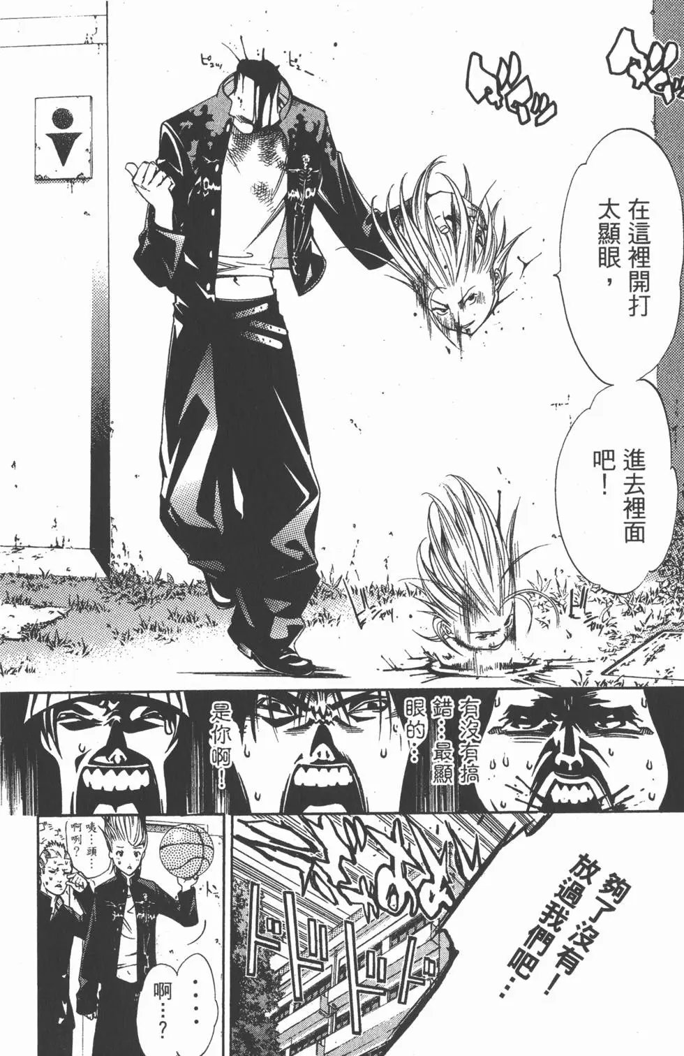 第10卷